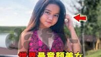 球探网足球即时比分网址-探秘球探网，足球即时比分网址背后的数据江湖与球迷狂欢
