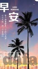 足球比分一年-足球比分一年，数字背后的激情与故事