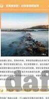 足球利物浦直播比分-利物浦直播比分全解析，激情与策略的碰撞，每一分都牵动人心