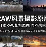 足球误判修改比分-当科技照进绿茵场，足球误判修改比分背后的公平与争议